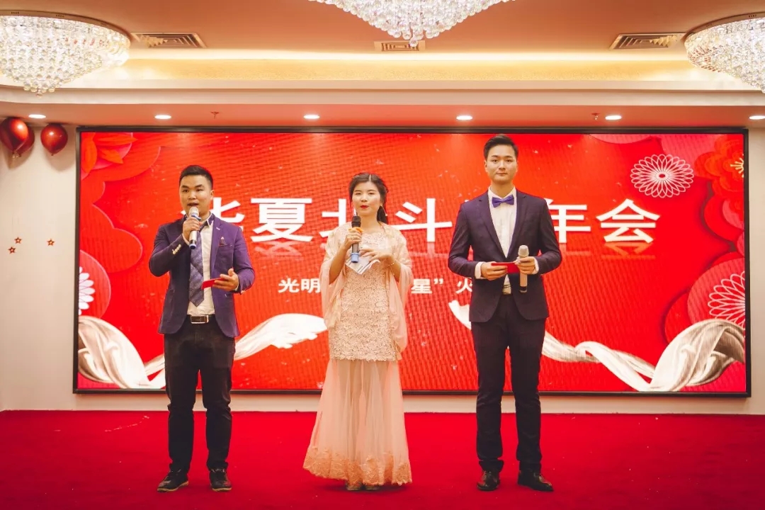 新澳六开彩天天开好彩大全